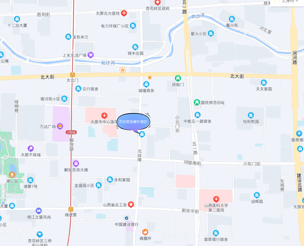圖片9.png