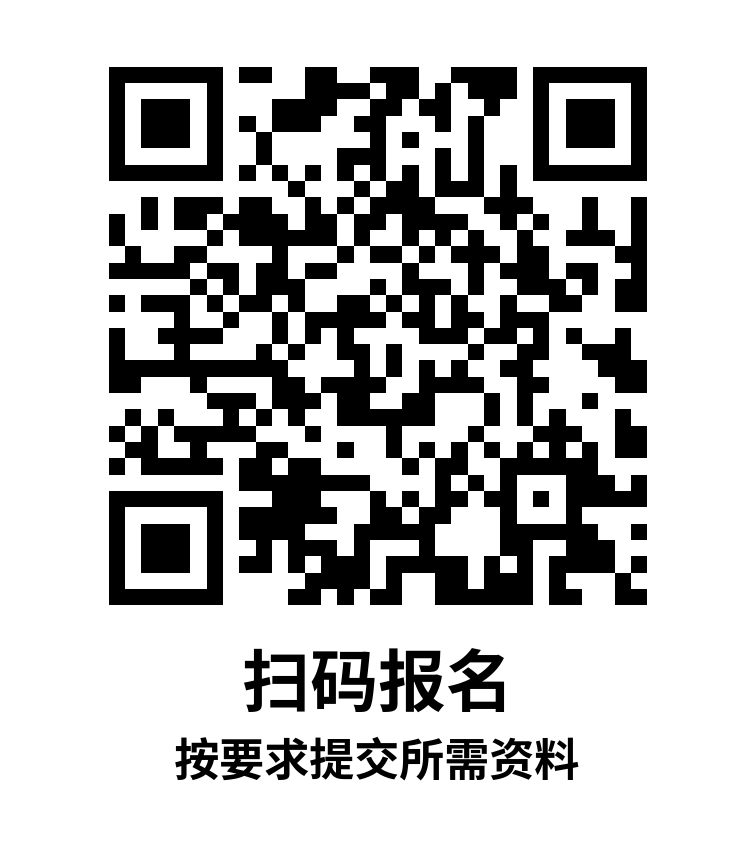山西陽曲現(xiàn)代農(nóng)業(yè)產(chǎn)業(yè)示范區(qū)投資發(fā)展集團有限公司公開招聘聘用制.png